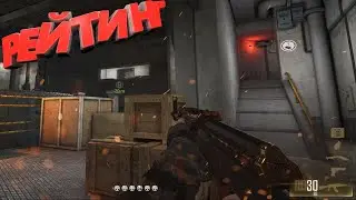 Китайский тимплей на Рейтинге в CrossFire HD