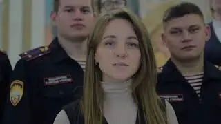 Вы наша армия, а мы ваш народ! Мы с вами!