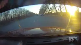 Oпасно