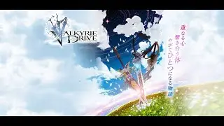 Overdrive OSU! 5.3*