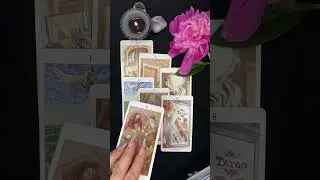 💕Кто в его сердце живёт ⁉️￼