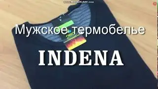 Мужское термобелье INDENA ВидеоОбзор