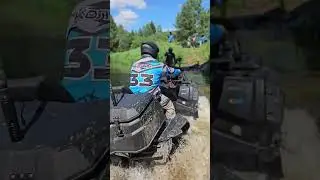 Квадроцикл -  это удовольствие!
