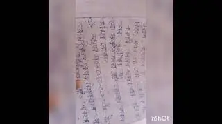 Amar samajik samasiya|| lesson 9 EVS class 5|| page no.59,60,61,62,63,64,65.