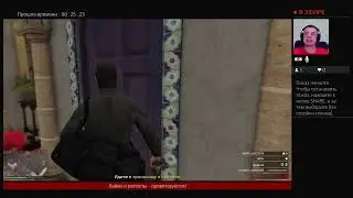 Подготовка ограба Кайо-Перико gta on-line