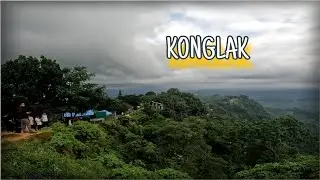 কংলাক পাহাড়।