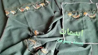 #جلابة بالطرز بالحرير بالالوان🌈 والموزون الصغير