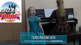 Морозова Анастасия. «Помощница»/ Академическое пение | ГОЛОС РОССИИ