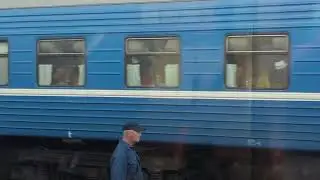 Отправление пассажирского поезда Бишкек - Казань