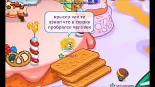 " новый год отменяется "