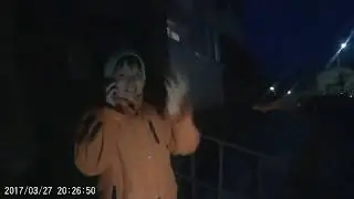 Нефиговые дела
