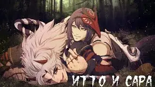 Сборник комиксов Итто и Сара. Озвучка комиксов по Genshin Impact