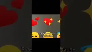 я типо купидон😍😅 #гача #meme идея @Lil_Mento-2