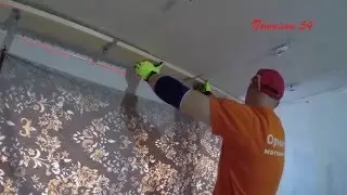 Тогучин натяжные потолки потолочный карниз к натяжному потолку