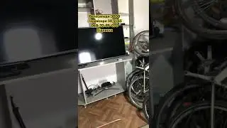 Першій день весни