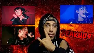 Реакция на BABYMETAL - Megitsune (LIVE 