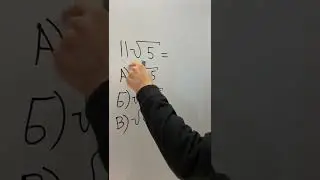 Как занести число под корень?