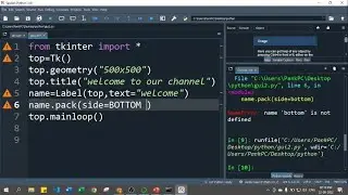 Python Tkinter GUI Widgets | Python TKinte Tutorials  in Hindi 02
