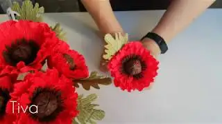 Мак из гофрированной бумаги!