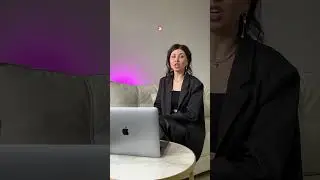 С чего начать?