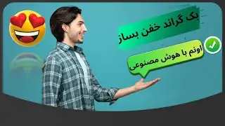 بک گراند خفن بساز ، یک سایت رایگان برای ساخت بک گراند استوری و یوتیوب و غیره