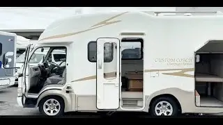 Regard Custom Coach motorhome now in the showroom