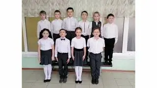 Школа хор Солнце скрылось