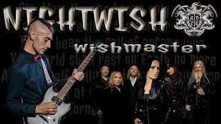Nightwish - Wishmaster (guitar cover by CRUNCH) #cover #nightwish