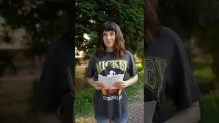 Твоя первая работа летом