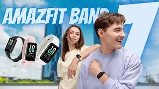 Buy Amazfit Band 7  From Amazon | Big Sale😱