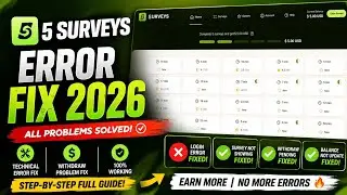 Five Survey টেকনিক্যাল Error, সমস্যা সমাধান || New video 2025