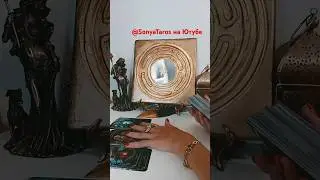 ЧЕМ ВАС ПОРАДУЕТ ВСЕЛЕННАЯ 
