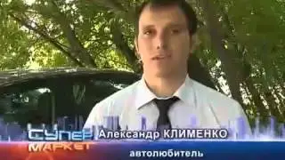 Телеканал Супер Маркет об Энвиро Табс