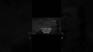 LXE, Welay, Onizhe - Закрывай глаза  #love #sad #любовь