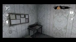 ето конец