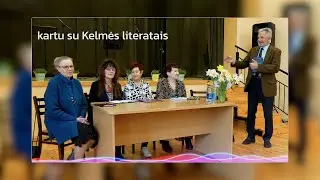 KAI ŠIRDIS DAINUOJA (dainų ir poezijos vakaras, Vaiguvoje)