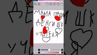 6 мая 2023 г.