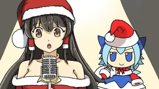 [Touhou] Reimu & Cirno Christmas Special