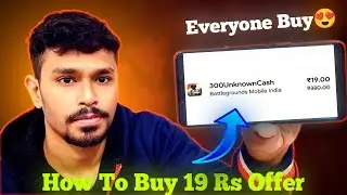 How To Buy Bgmi 19 Rs Offer | Bgmi 95 Off Play Store | Bgmi 19 Rs Uc Buy Tips And Tricks