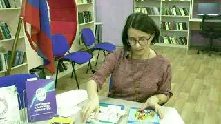 Следы на земле