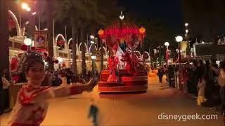 DCA: Mulan's Lunar New Year Procession (1/17/25 @ 6:45)