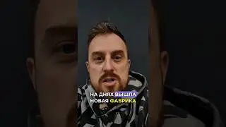 "Новая Фабрика Звезд" уже вышла при поддержке Яндекс Музыки. Подробности в этом видео.