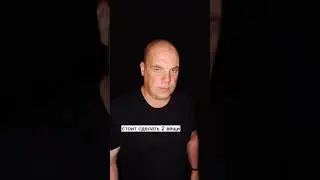 Что ответить на фразу 