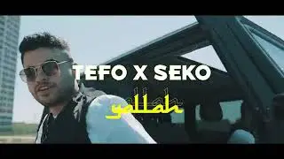 TEFO X SEKO (Remix Mert Bey)