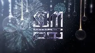Новогодняя видео-заставка