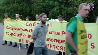 Как 6000 русских семей оставили без жилья   ВСЯ ПРАВДА