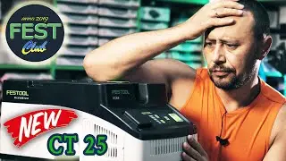 Пиловидалюючий апарат #CLEANTEC #CT 25 E #577498 #E-Set #577536