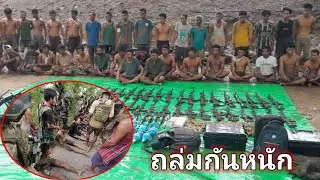 PDF พวกกล่องลายโดนถล่มหนักดับ 35 นาย