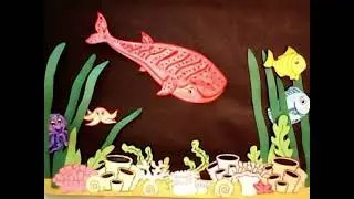 Мультстудия Фантазеры. Подводный мир.