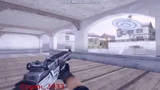 HL 1vs6 Scrine